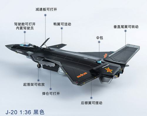 1:36 54CM J-20 Stealth Fighter aereo pressofuso aereo militare modello aereo - Foto 7 di 13