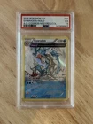 Pokemon TCG Gyarados Cosmos Holo #21 Ancient Origins 2015 PSA 5 EX