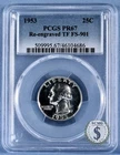 1953 Silver Proof Washington Quarter PCGS PR67 FS-901 - Stunning Variety Coin