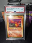 1997 PM Japanese Rocket Charmander #4 PSA 9 MINT