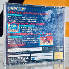 Street Fighter Collection, Sega Saturn, Japan Market, Alpha 2, gamer condition!