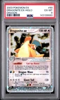 2003 POKEMON EX DRAGON #90 DRAGONITE EX-HOLO PSA 6