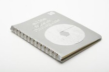 Kodak Pocket Master Photoguide AR-21 1978 - Very Clean 152-7761