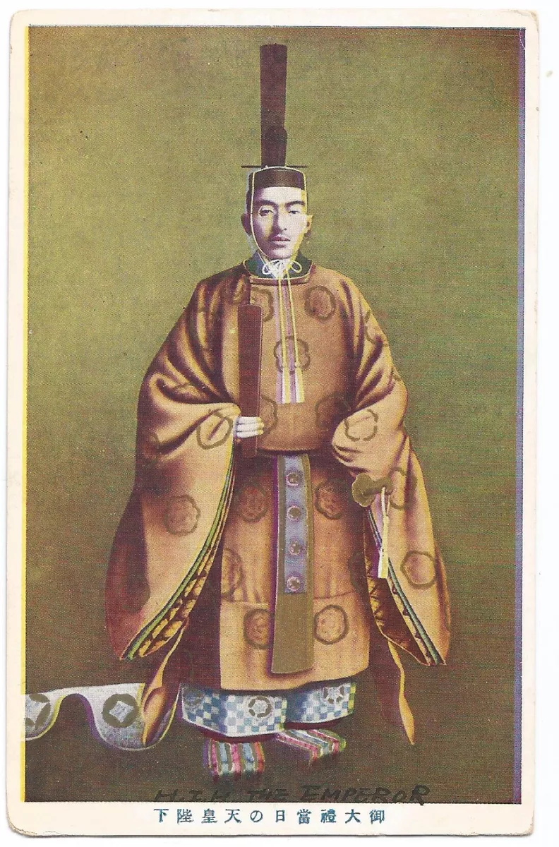 Japanese emperor Cut Out Stock Images & Pictures - Alamy