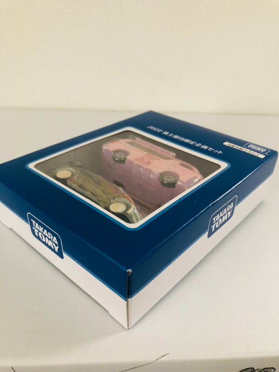 【いりあ】メッセージBOX 槌屋ヤック株式会社