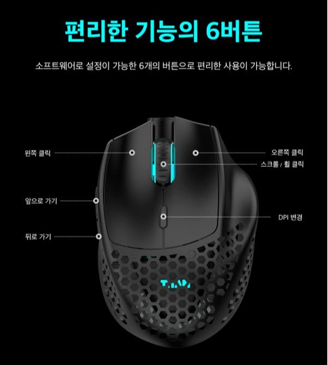 XENICS TITAN GE AIR WIRELESS ホワイト Xenics Titan GE AIR Wireless Professional Gaming Mouse