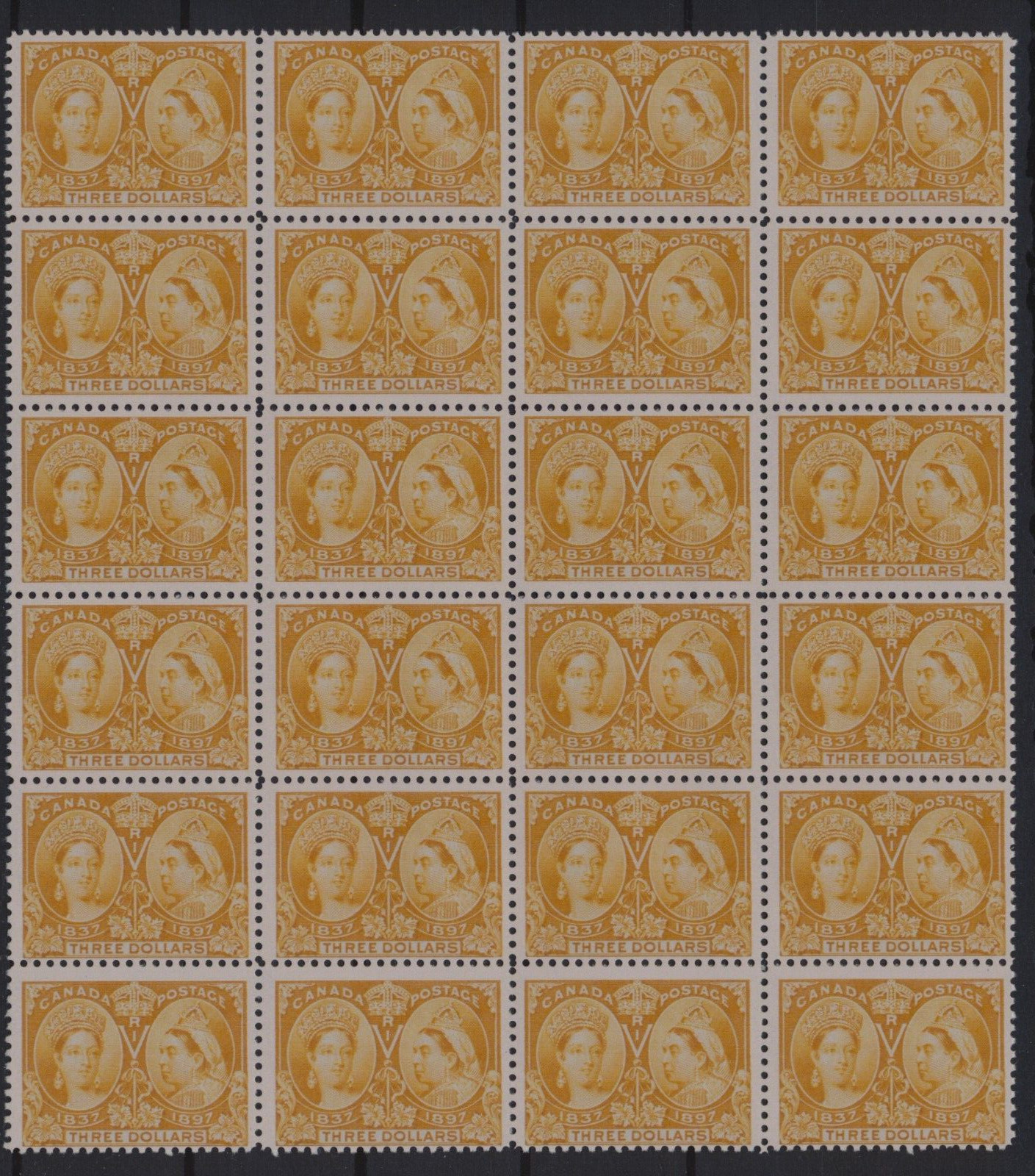 FORGERY - Werner's FORGERY/REPLICA of Canada Victoria Jubilee 1897 - 3d