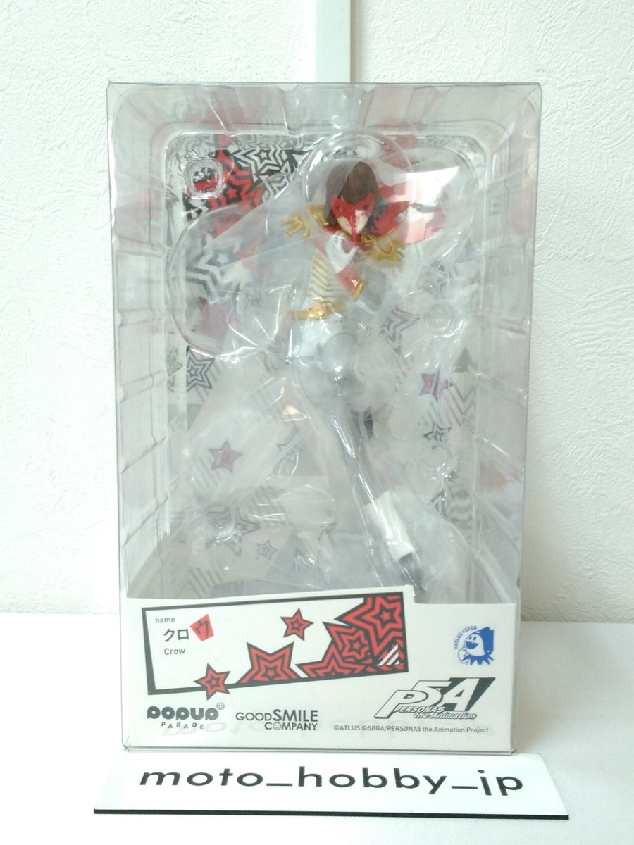 Good Smile Company Pop up Parade Persona5 The Animation Crow 170mm