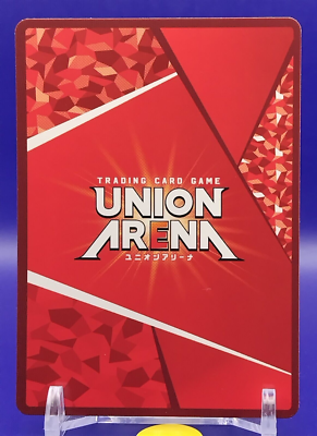 Biscuit Krueger HUNTER x HUNTER UNION ARENA Card Game Japanese