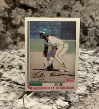 1982 Topps Traded Baseball Cards 21