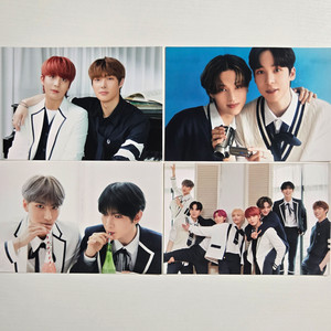 Ateez Atiny | eBay