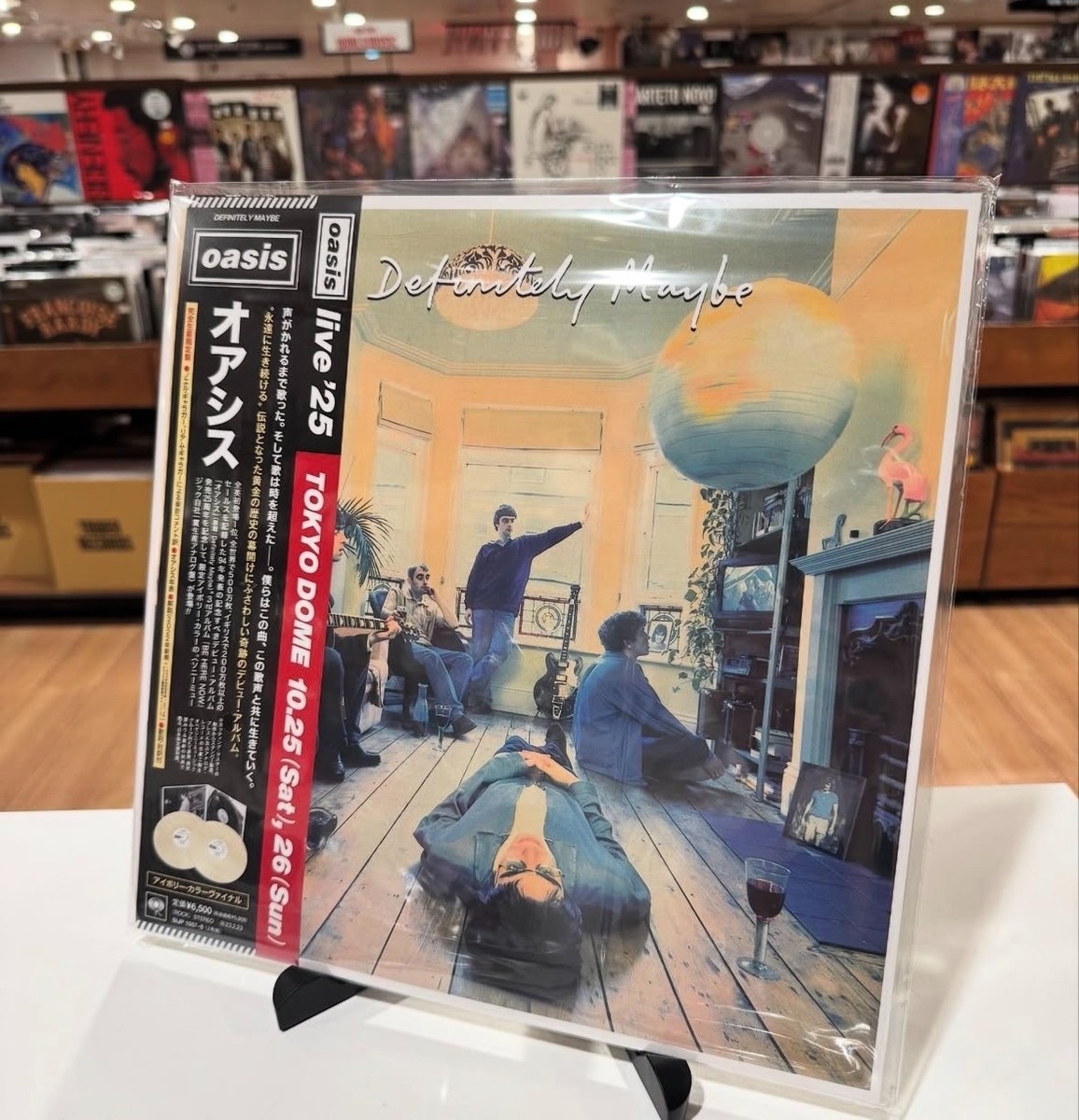 Oasis Color Vinyl Set of 4 Definitely Maybe Morning Glory Be Here