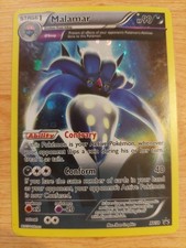 Malamar - XY58 (XY Promos) - Very Lightly Played VLP - Promo on eBay