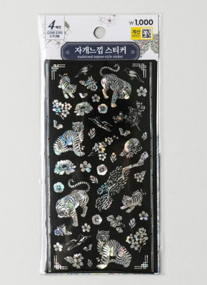 Korean Traditional Najeon Mother-of-Pearl Tiger Sticker 4sheet x3Set   18x9.5cm