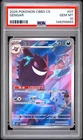 2025 POKEMON SIMPLIFIED CHINESE CBB3 C-GEM PACK VOL 3 #07 GENGAR PSA 10