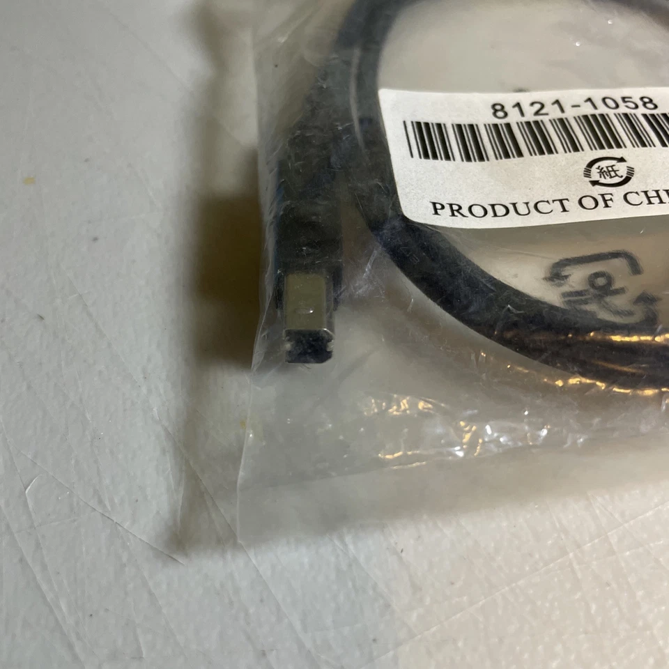 HP 8121-1058 USB A to B Cable Original OEM Printer Cable New - Image 3 of 4