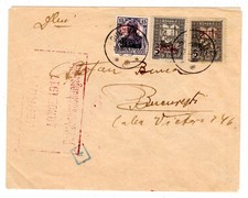 Romania KRIEGSSTEUERMARKE 1X, 1YK With Head On Letter Of Censure (DA7170)