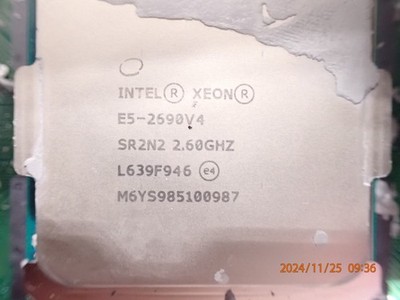 Lot of 6 Intel SR2N2 E5-2690 V4 PROCESSOR Sever CPU Processor