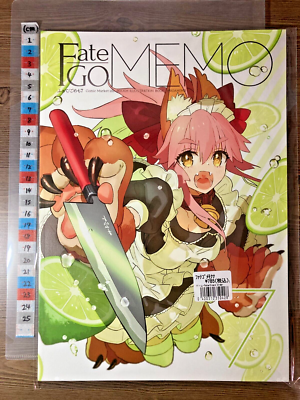 FGO Fate Go Memo 7 Wadamemo Art Book Wadarco A4 / 20P Doujinshi | eBay