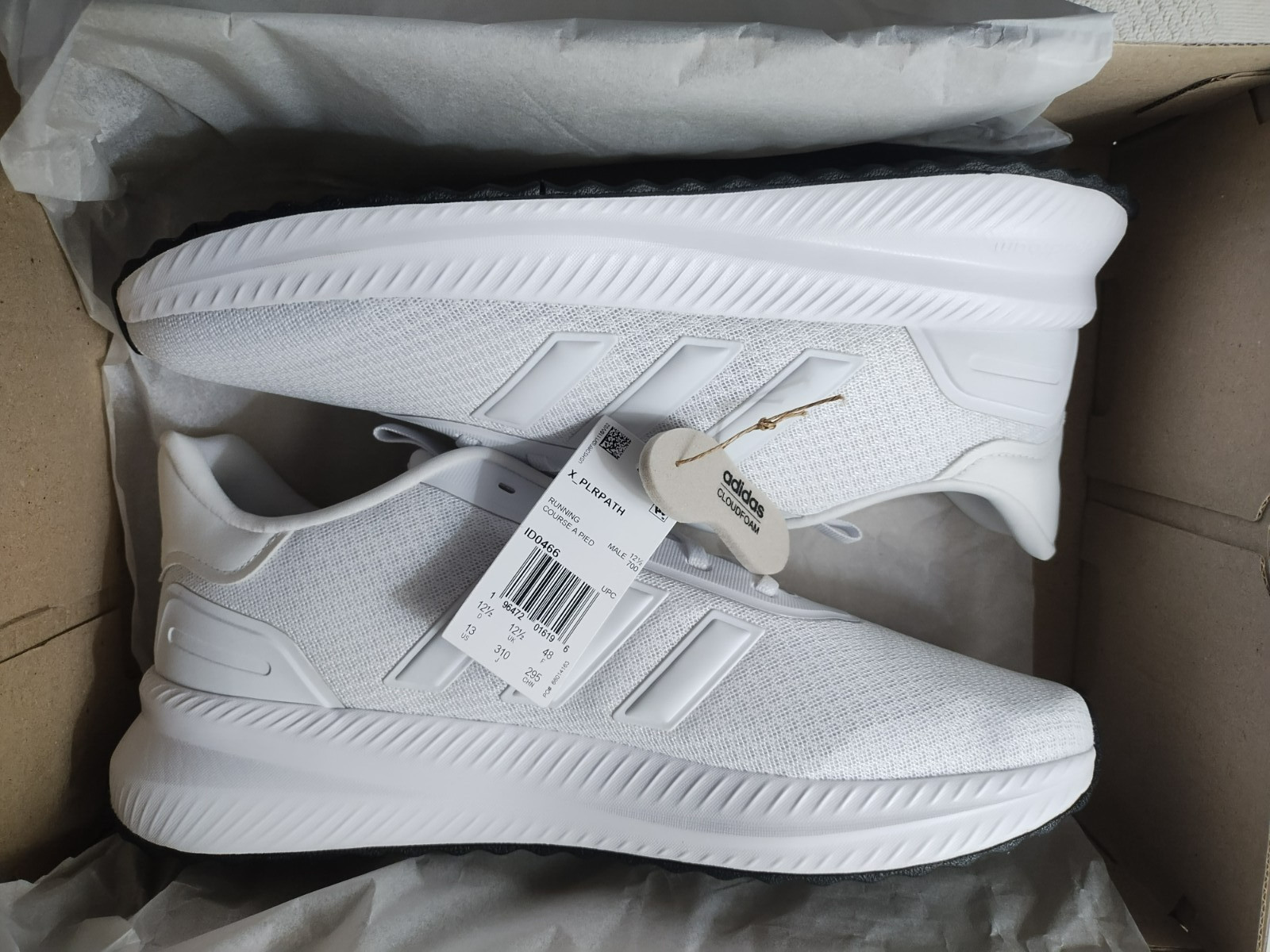 Adidas X PLR Path Cloud White Black Athletic Sneaker – Mens Size 13 Adidas X PLR Path Cloud White Black Athletic Sneaker – Mens Size 13