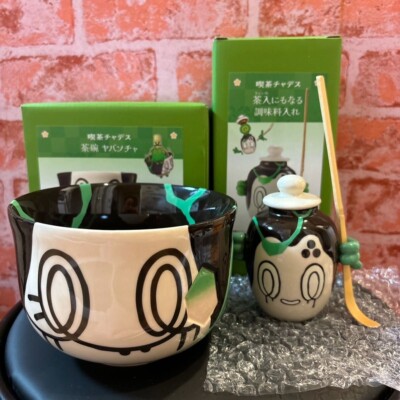 Pokemon Cafe Poltchageist Sinistcha Tea bowl & Tea container set Cafe Chades
