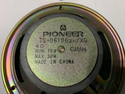 Pioneer Spica-Set Of 4 | eBay Pioneer Spica-Set Of 4 | eBay