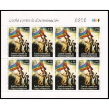 URUGUAY/STAMPS, 2013 - AMERICA U.P.A.E.P.- MINI SHEET - MNH