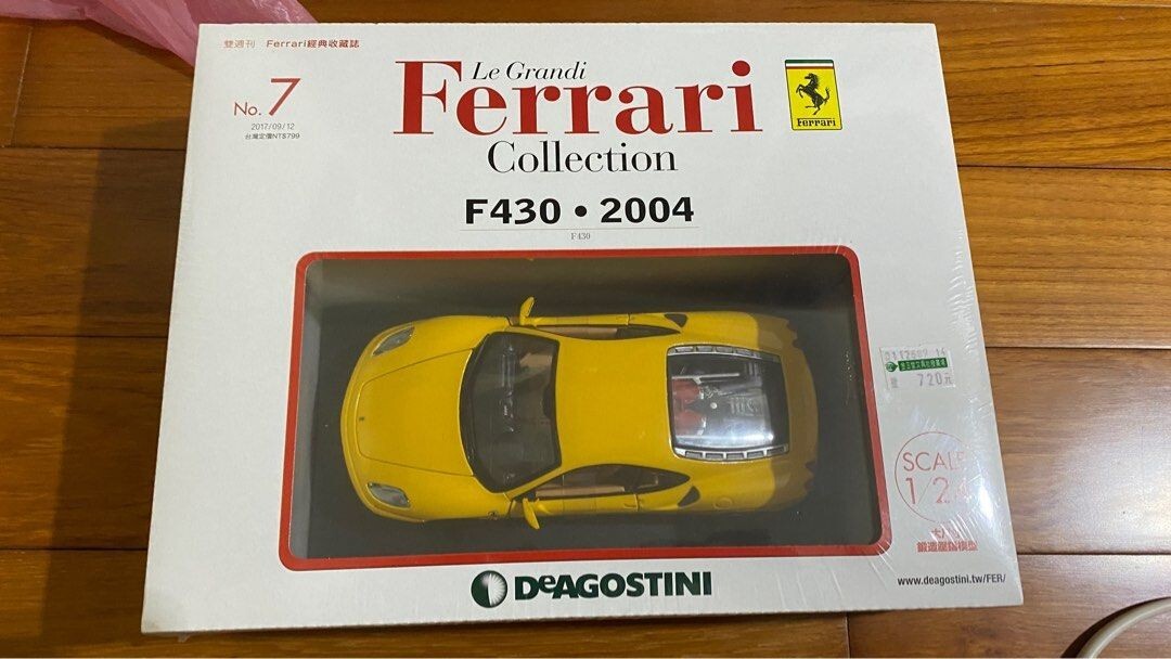 DeAgostini 1/24 Ferrari Collection Car Toys Rare Fast