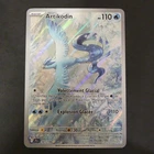 Artikodin AR 161/159 Aventure ensemble Ecarlate et Violet