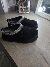 UGG Women's Black Slip-On Slippers Embroidered Trim Lined Rubber Outsole