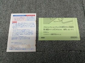 Angel Famicom Soft Birdman Squadron Jetman Used