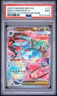 PSA 9 MEGA VENUSAUR EX 177/132 SIR MEGA EVOLUTION BASE POKEMON 🍃