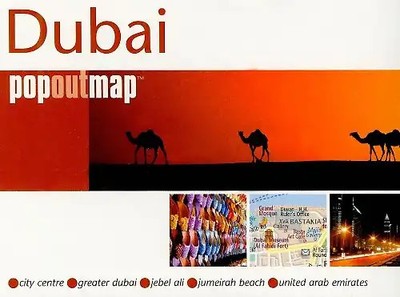 Dubai PopOut Maps (PopOut Maps) - PopOut Maps