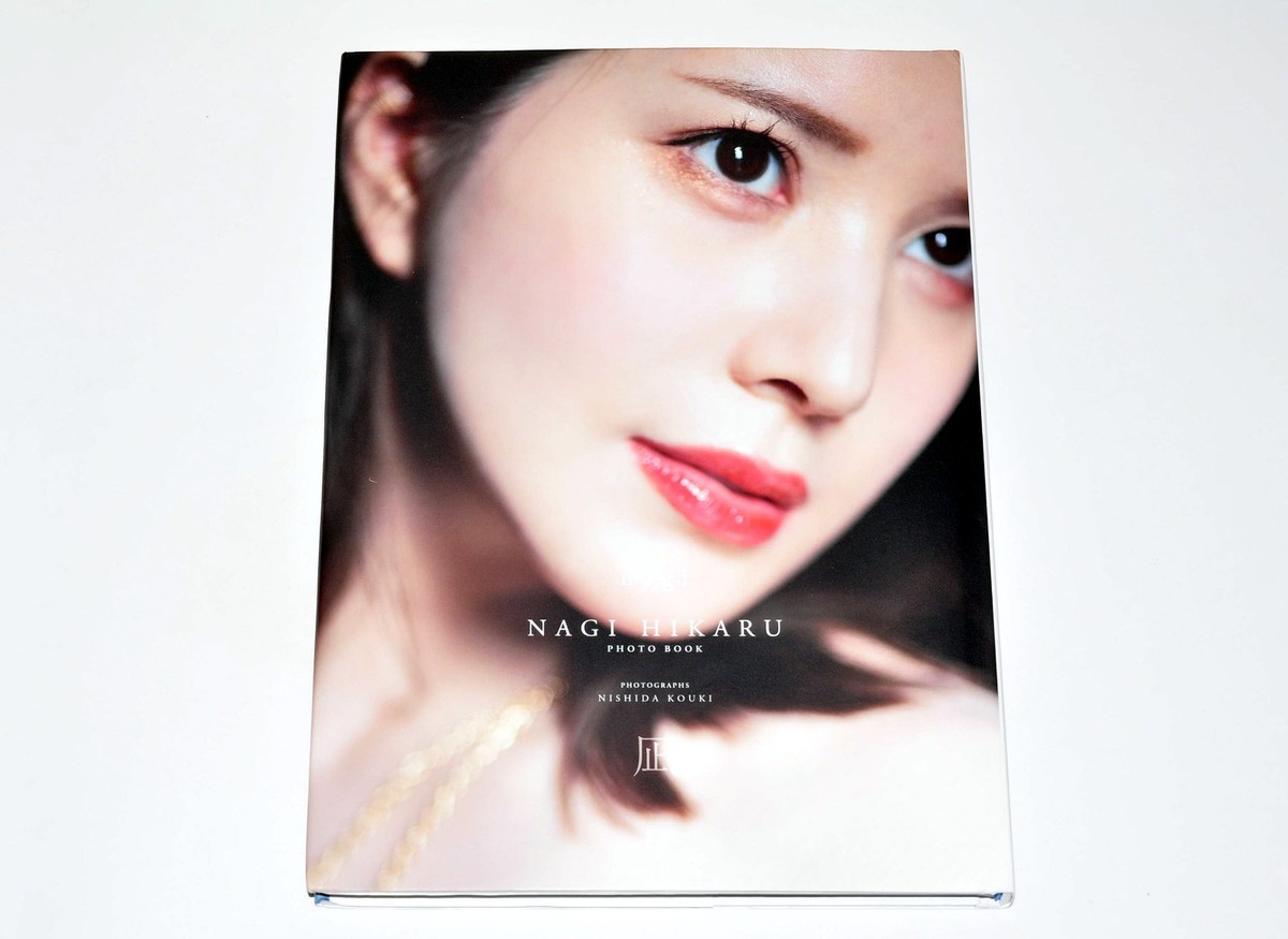 Japan beauty Hikaru Nagi 1st Photo Book Nishida Kouki Neat and beautiful woman | eBay Japan beauty Hikaru Nagi 1st Photo Book Nishida Kouki Neat and beautiful woman | eBay