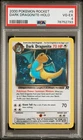 2000 POKEMON TEAM ROCKET #5 DARK DRAGONITE-HOLO PSA 4