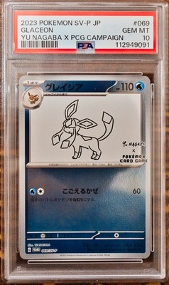 PSA 10 Yu Nagaba Eevee's & Pikachu Promo Complete Sequential set