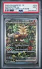 CARTE POKÉMON : FEU-PERÇANT EX - ALTERNATIVE - 204 - FORCES TEMPORELLES - PSA 9