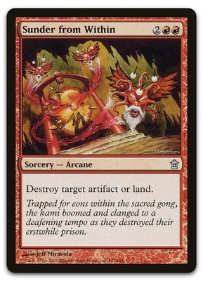 Sunder from Within #117 (MP) Saviors of Kamigawa SOK Magic MTG