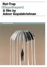 Rat-Trap (Elippathayam) 1981 Second Run UK R2 DVD 2008 Adoor Gopalakrishnan