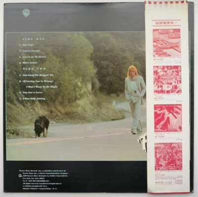 Rod Stewart レコード 2枚セット Rod Stewart - Foot Loose & Fancy Free - Japan Vinyl w OBI, Insert