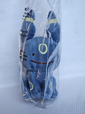 Pokemon Center Original Ditto As Umbreon Plush