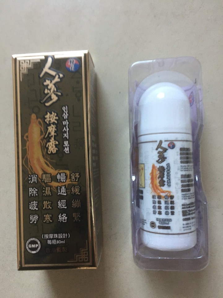 Sale Stop Pain of Rheumatoid Arthritis, Ginseng Essence Oil, 80ml