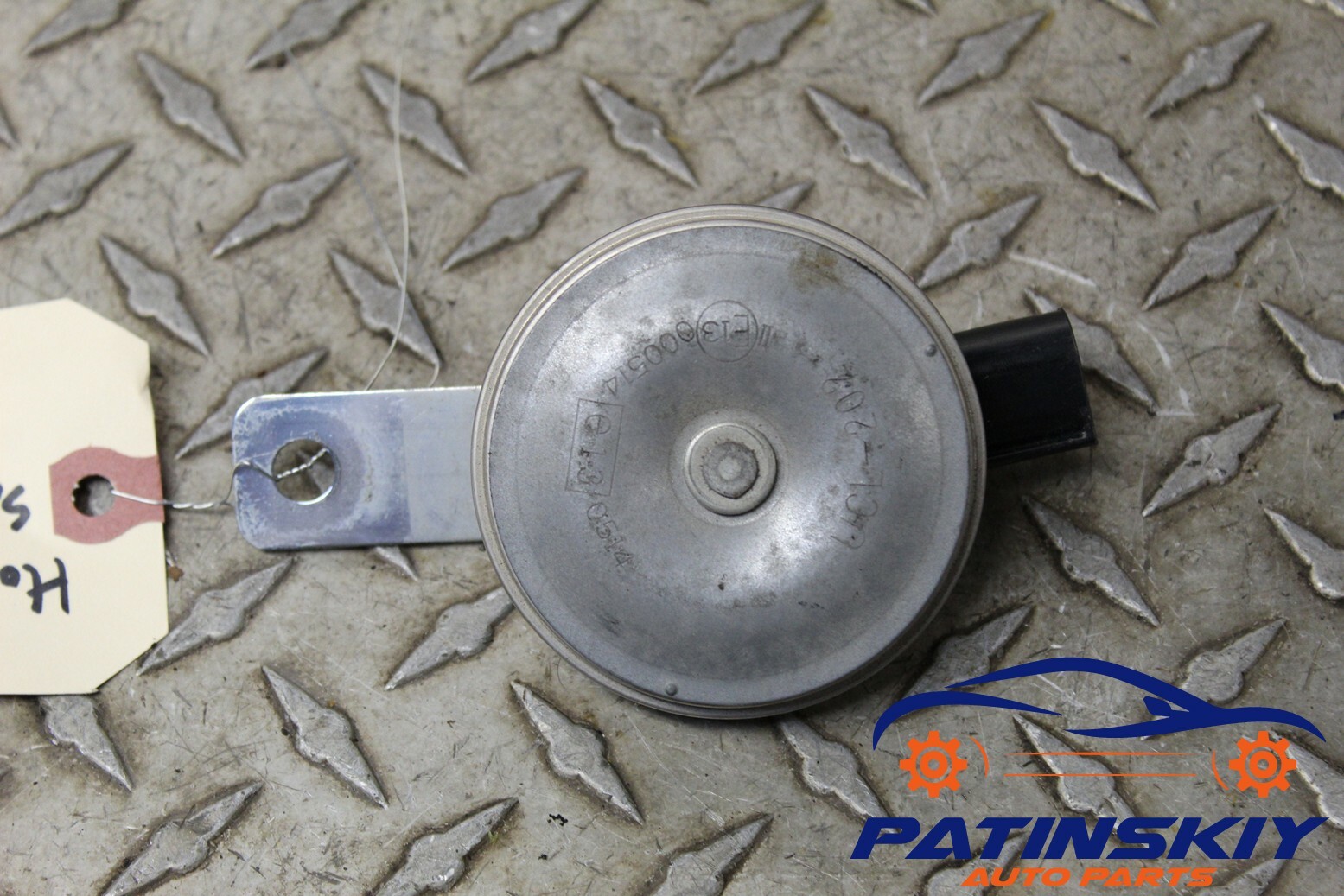 2012 VOLKSWAGEN TIGUAN HORN HONK HIGH ALERT BEEP SIREN SIGNAL ALARM 12