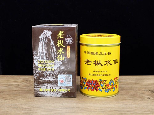 Sea Dyke Lao Cong Shui Xian Oolong Tea Fujian Wuyi Old Bush Rock Tea 125g - Picture 11 of 12