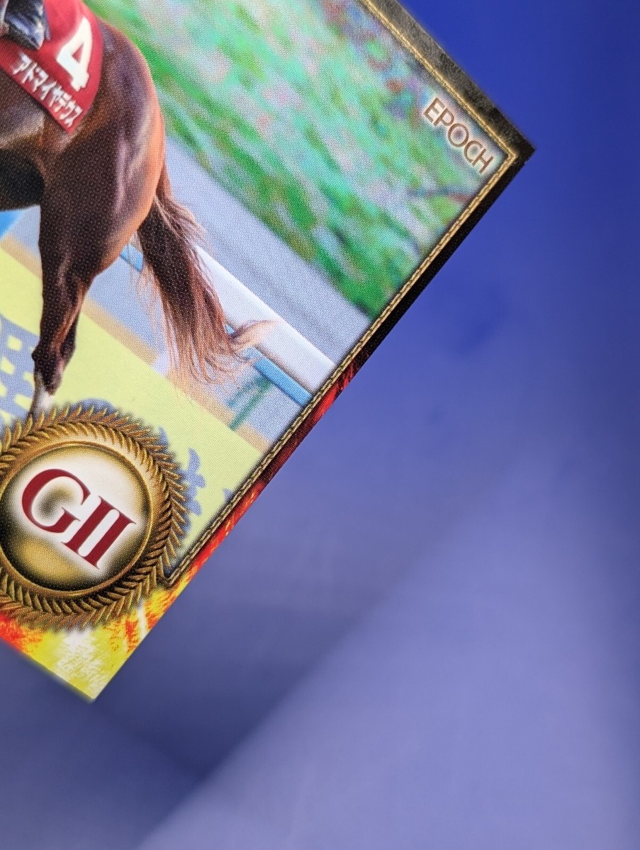 Admire Deus 6 Horse Racing Trading Card 2015 TCG EPOCH Japanese