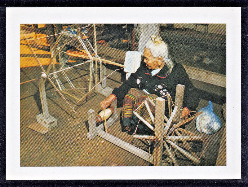 LAOS POSTCARD JOY OF WEAVING MINT UNUSED