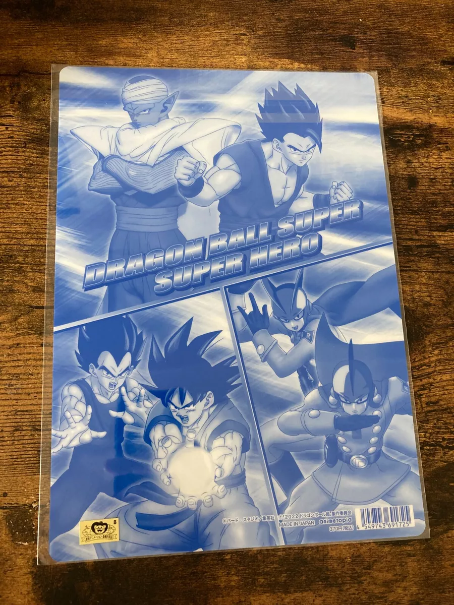 Official Poster for 'Dragon Ball Super: Super Hero' : r/movies