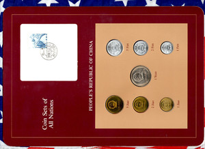 Coin Sets of All Nations | eBay
