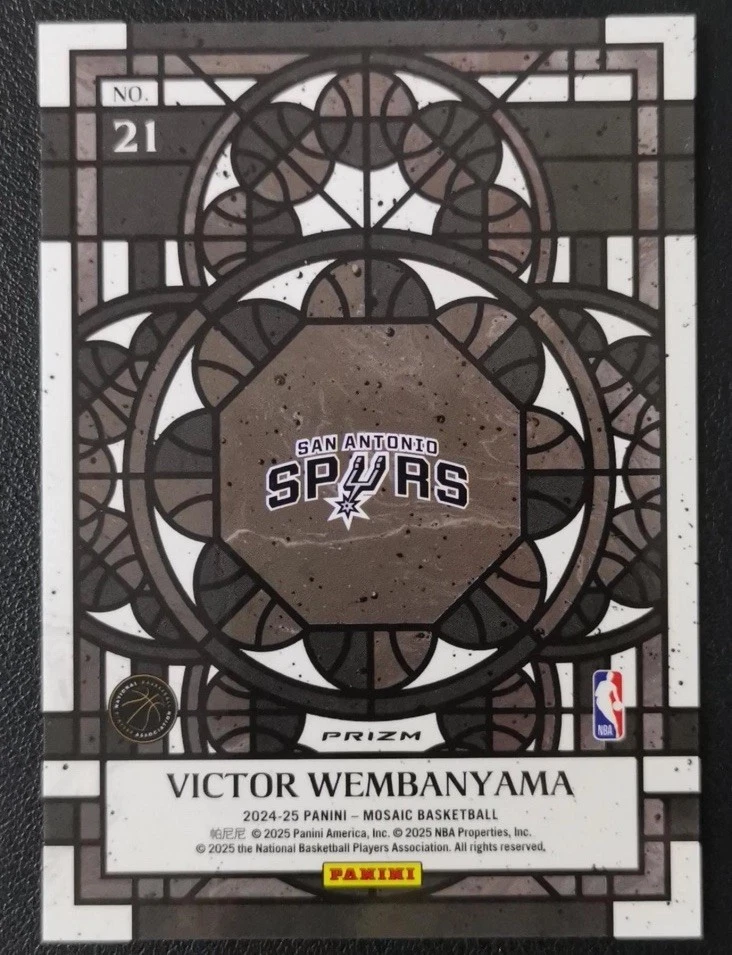 2024-25 Panini Mosaico Victor Wembanyama Vitral Estuche Hit SSP Chaser Pack Foto 2 de 2