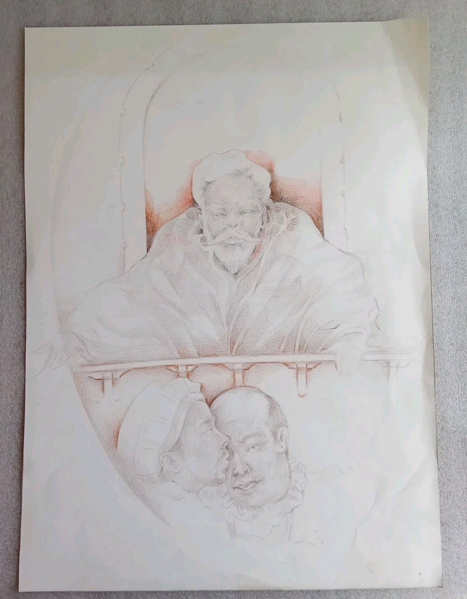 Picture 9 of 12